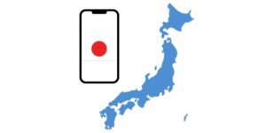 비짓재팬 웹 일본 입국심사 등록 방법