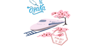 오사카 간사이공항 교토역 하루카 열차 왕복 사용 법