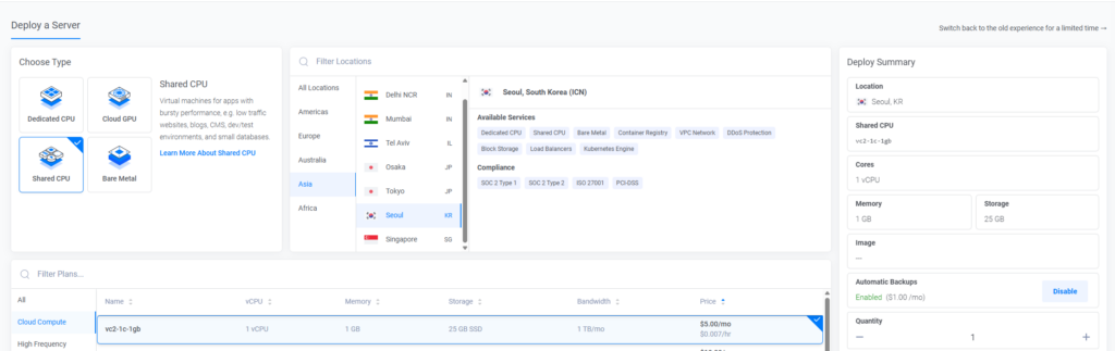 가성비 호스팅 끝판왕 Vultr 가입 설치 5단계 방법 